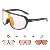 【CW】▼☌✻  Kapvoe Cycling Sunglasses RED Photochromatic Glasses UV400 MTB Man Eyewear Outdoor Goggles Eyepieces