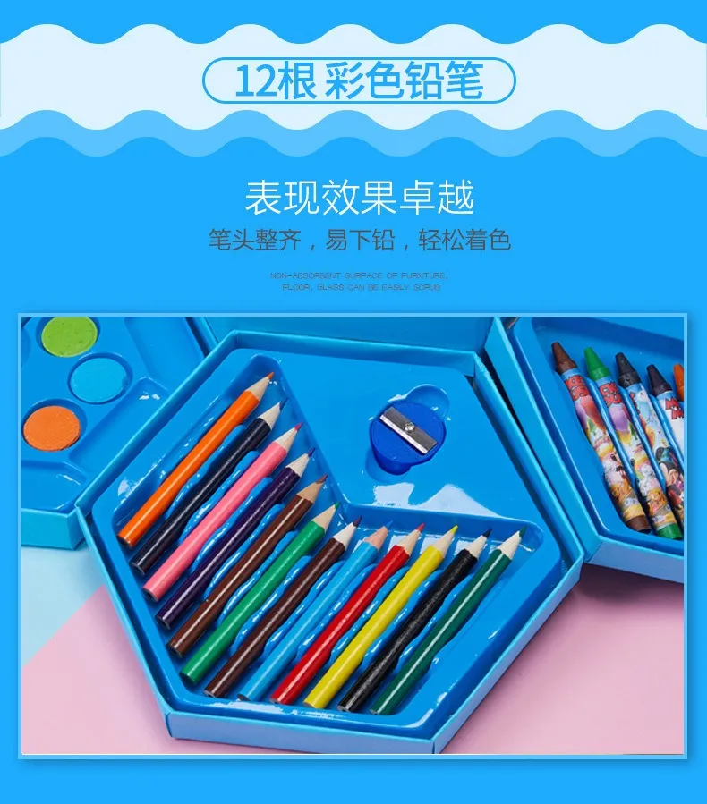 Buy Hexagonal Coloring Box 46 Pcs Painting Drawing Artist Set