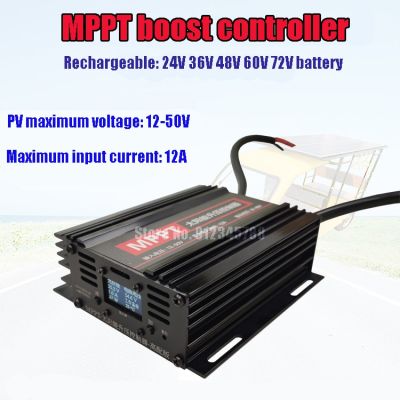 Solar controller MPPT boost photovoltaic panel charger OLED display charging 24V36V48V60V72V lithium lead-acid battery