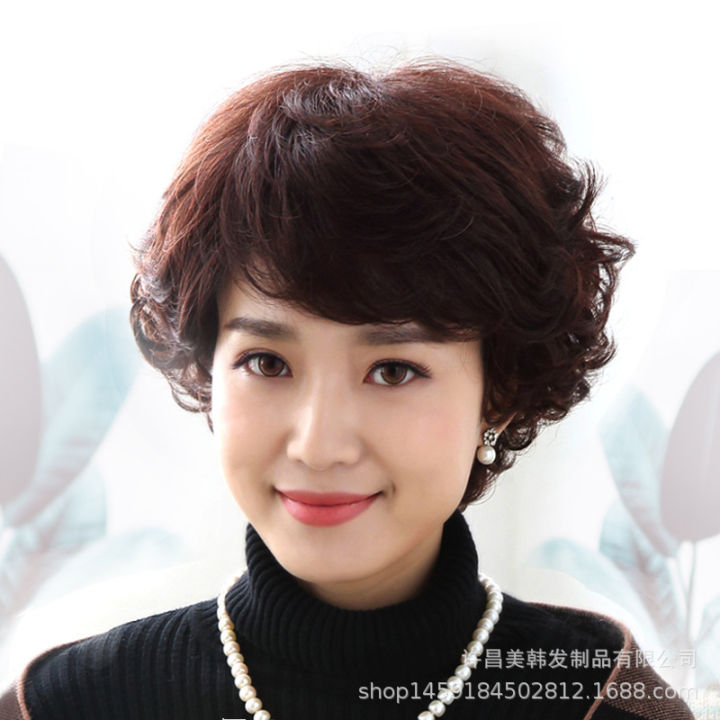 Mothers Wig Female Short Hair Short Curly Hair Human Hair Natural Middle Aged And Old 