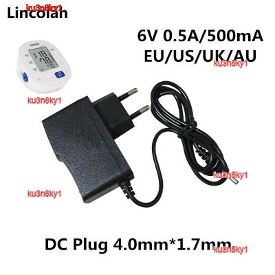 ku3n8ky1 2023 High Quality Lincoiah 6V 0.5A 500MA Power Supply AC/DC Adapter Charger For OMRON I-C10 M4-I M2 M3 M5-I M7 M10 M6 M6W Blood Pressure Monitor