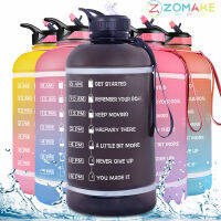 ZOMAKE Water Bottle กระบอกน้ำขนาดใหญ่ความจุ 2.2 / 3.78L ขวดน้ำกีฬากลางแจ้ง 1 แกลลอน cup