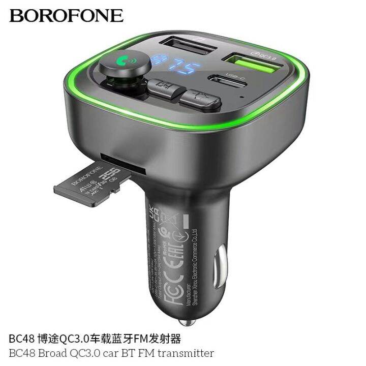 borofone-bc48-บลูทูธในรถยนต์-in-car-wireless-fm-transmitter