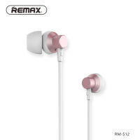 【The-Best】 Remax RM-512หูฟังแบบ In-Ear 3.5มม. ปลั๊กพร้อมไมโครโฟนชุดหูฟังควบคุมระดับเสียงรองรับโทรศัพท์ Ios/android คุณภาพเสียง HD