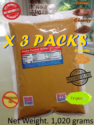 Sacha Peanut Butter (1,020 grams x 3 Packs) All Natural Organic (1,020 grams x 3 แพ็ค) - Free Delivery, ซาช่า-เนยถั่ว (ส่งฟรี)