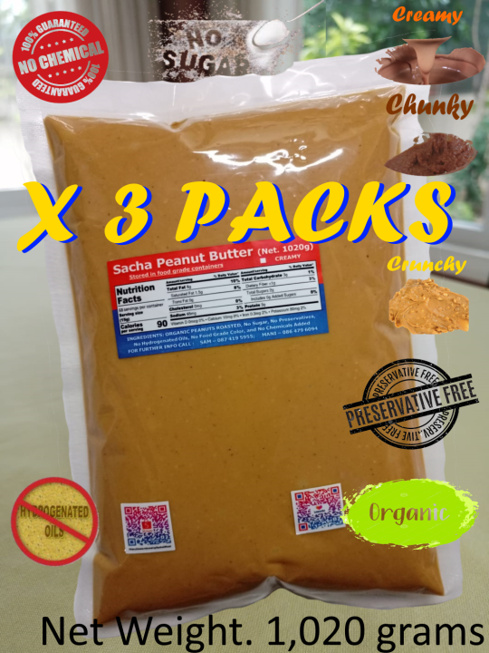 sacha-peanut-butter-1-020-grams-x-3-packs-all-natural-organic-1-020-grams-x-3-แพ็ค-free-delivery-ซาช่า-เนยถั่ว-ส่งฟรี