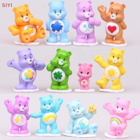 SIYI?Gift?Cheap? Anime Kawaii รักหมีตาบอดกล่องของขวัญซ่อนการ์ตูนน่ารัก handmade Gift Toy