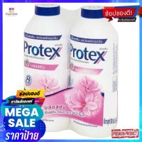 โพรเทคส์แป้งเย็น พิงค์ 280ก.X2ผลิตภัณฑ์ดูแลผิวPROTEX PINK COOLING POWDER 280G.X2