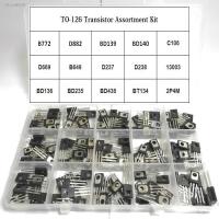 ﹍∈✈ 150pcs TO-126 Transistor Assortment Kit Pack B772 D882 BD139 BD140 C106 D669 B649 D237 D238 13003 BD136 BD235 BD438 BT134 2P4M