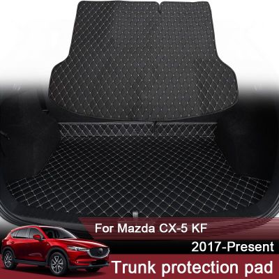 พรมกระโปรงหลังรถหลังแต่งรถสำหรับ Mazda CX-5 KF 2017-ปัจจุบันอุปกรณ์เสริมภายนอกแผ่นไลเนอร์กระบะรถยนต์กันน้ำหนัง1ชิ้น