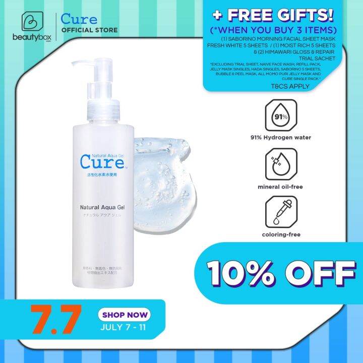 CURE Natural Aqua Gel [Japan’s No. 1 Exfoliator, Activated Hydrogen