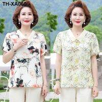 printed short-sleeved chiffon summer ladies loose and thin belly middle-aged high-end temperament