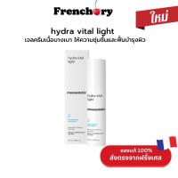 mesoestetic hydra vital light 50ml