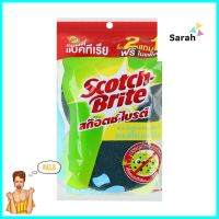 ฟองน้ำพร้อมใยขัด SCOTH-BRITE ANTIBACTERIAL 10x5นิ้ว 2แถม1 สีน้ำเงินSCOURER SPONGE SCOTH-BRITE ANTIBACTERIAL 10x5" 3 PCS BLUE **คุ้มที่สุดแล้วจ้า**