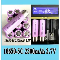 Woww สุดคุ้ม ถ่านชาร์จ18650-5C 2300mAh 3.7V หัวตัด/ราคาต่อก้อน ราคาโปร แบ ต เต อร รี่ แบ ต เต อร รี เเ บ ต เต อร รี่ แบ ต เต อร รี่ แห้ง