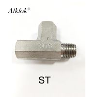 1/8 quot; 1/4 quot; 3/8 quot; Stainless steel 316 Street Tee Fitting connector NPT Threaded Pipe Fittings