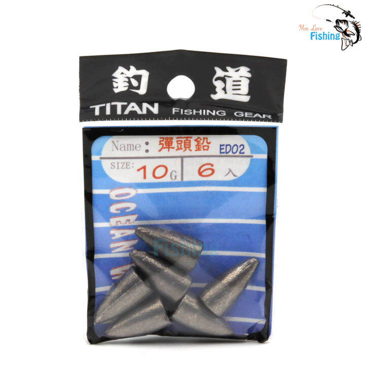 ตะกั่วหัวกระสุน-ตะกั่วตกปลา-titan-ไททัน-ใช้สำรับตกปลา-มี-2กรัม-3กรัม-5กรัม-7กรัม-10กรัม-สามาถใช้ตกทั้งปลาน้ำจืดและปลาน้ำเค็ม