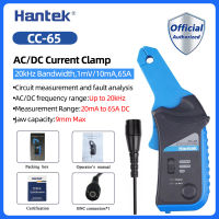 Hantekเดิมcc650 กระแสตรงกระแสสลับแคลมป์มิเตอร์ปัจจุบันหนีบcc65 มาตรวัดเอนกประสงค์ออสซิลโลสโคปมือถือที่มีขั้วต่อBNC