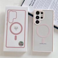 Floveyoo ใสดูหรูหราเคสชาร์จไร้สายแม่เหล็ก Magsafe สำหรับ Samsung S22 S23อัลตร้าพลัสนิ่มโปร่งใสปลอกซิลิโคน