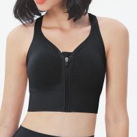 Paian Dalam Bra Wanita Olahraga Bra Lari Kebugaran Mulus Tahan Benturan Bersirkulasi Tangpa AT Bawah Bralette