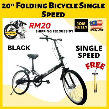 Kedai 2025 folding bike