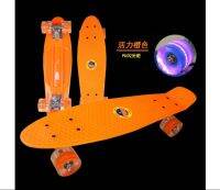 สเก็ตบอร์ด สำหรับผู้เริ่มเล่น สเก็ตบอร์ด Scooter skateboard deck- สีส้ม