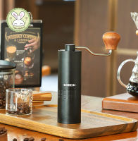 เครื่องบดกาแฟมือหมุน ที่บดเมล็ดกาแฟแบบพกพา อลูมิเนียมอัลลอยด์ Coffee Grinder