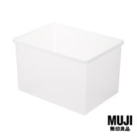 มูจิ กล่องเก็บของโพลีโพรพิลีน - MUJI PP Box Wide Deep 50.5× 37 × 31.5 cm