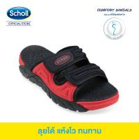 Scholl Cyclone Twotone สกอลล์ ไซโคลน รหัส 1U-1955 สีดำแดง 3-9 New