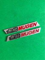 โลโก้ MUGEN ขนาด 11x1.5 cm. สีดำแดง อะลูมิเนียม ราคาต่อคู่