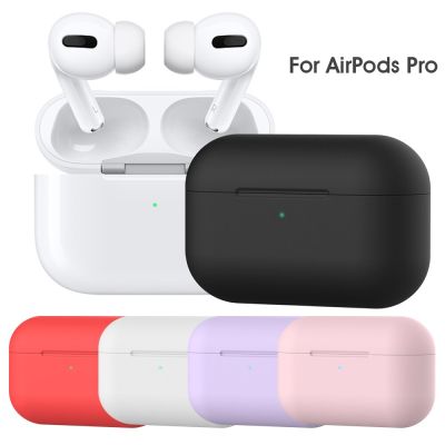 Soft Silicone Cases For Apple Airpods  Pro Protective Bluetooth Wireless Earphone Cover For Apple Air Pods Charging Box Bags Headphones Accessories