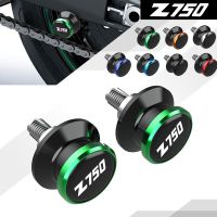 สำหรับคาวาซากิ Z750 Z750L Z750R รถจักรยานยนต์ Z750S 8มม. 10มม. สกรูขาตั้งหลอดสวิงอาร์มอุปกรณ์เสริมตัวเลื่อน750 750R 750วินาที