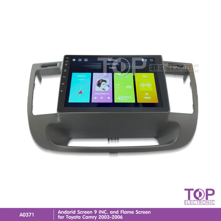 top-จอ-andriod-ตรงรุ่นรถ-toyota-camry-2003-2006-ขนาด-9-นิ้ว-ram2-rom32g-แบ่ง-2-หน้าจอได้-andriod-v-11-พร้อมปลั๊กตรงรุ่น-จำนวน1ชุด-สอบถามก่อนได้