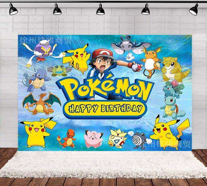 Pikachu Birthday theme backdrop banner party decoration photo ...