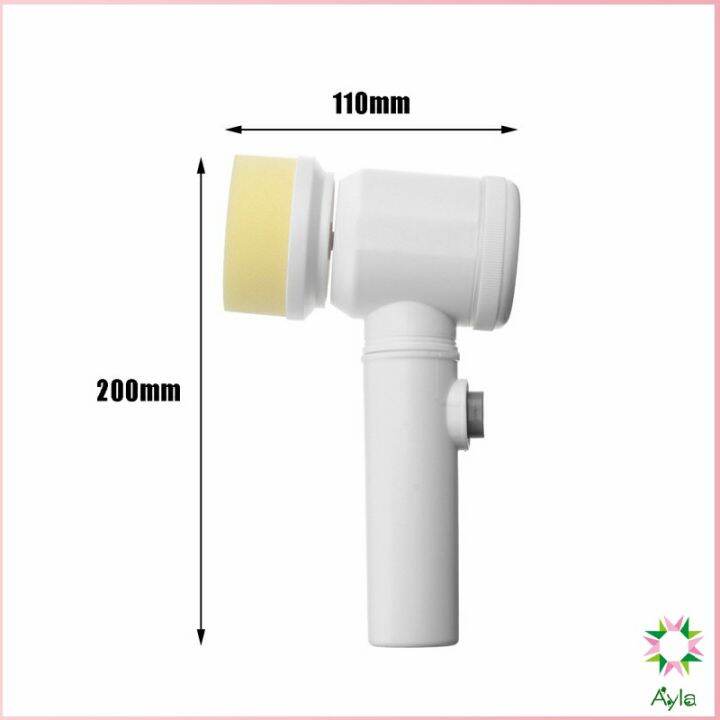 ayla-แปรงทำความสะอาด-แปรงไฟฟ้า-แปรงขัดพื้น-แบบชาร์-usb-เปลี่ยนหัวใช้งานได้-electric-cleaning-brush