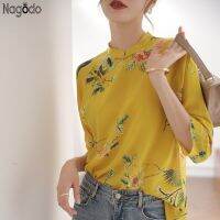 Nagodo Silk Blouses Women 2023 Orgional Summer Print Flower Chinese Traditional Shirt Yellow Button Elegant Lady Qipao Top