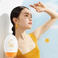 ครีมกันแดด Lameila SPF50 ++ ป้องกันรังสียูวีคอนซีลเลอร์ไวท์เทนนิ่งเพิ่มความชุ่มชื้นครีมสำหรับใบหน้ากันแดด