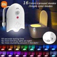 Xiaomi Toilet Bowl Night Light With Motion Sensor Backlight 8/ 16 Colors USB Rechargeable RGB Lamp Projectors Decoration Bedroom