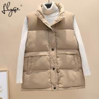 Button Sleeveless Womens Vest Puffer Autumn Winter Stand Collar Padded Down Jacket Female Vests 2021 Windproof Woman Waistcoat