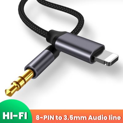 3.5mm Jack Aux Cable For iPhone Car Speaker Headphone Adapter for iPhone 13 12 11 Pro XS XR X iOS 14 Above Audio Splitter Cable