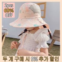 Beach Hat for Kids Summer Baby Bucket Cap Wide Brim UV Protection Panama Cap Outdoor Summer Baby Accessories for Beach Sun Hat