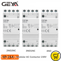 GEYA Din Rail อัตโนมัติ Modular ในครัวเรือนคอนแทค AC230V 4P 25A 4NO 2NO2NC 3NO1NC 5060Hz 3P 3NO