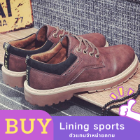 Men’s shoesรองเท้าทำงานเพื่อความปลอดภัยกันลื่นกันน้ำกลางแจ้งสวมใส่รองเท้าหนังคาวบอยหัวกลมนุ่มรองเท้าหนังชาย?สินค้าขายดี?