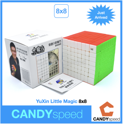 รูบิค Yuxin Little Magic 8x8 Stickerless | By CANDYspeed