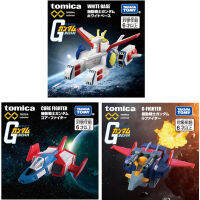 Tomica  Premium Gundam /White Base / Core Fighter / G-Fighting    โมเดลเครื่องบิน โทมิก้ากันดั้ม