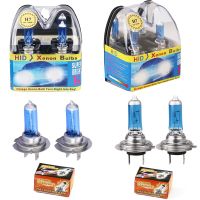 【CW】 2pcs H7 6000k Halogen Bulb Super  12V Car HeadLight h7 55w 100w Lamp