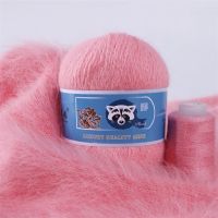 【jw】❣  50g 20g Best Cashmere Hand Knitting Yarn Thread for Weaving Sweater Scarf Hat Woman