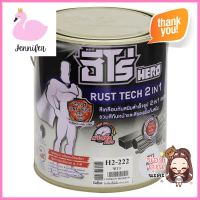 สีน้ำมันกันสนิม WOODTECT HERO RUSTTECH 2IN1 H2-222 สีขาว เนียน 1 แกลลอน (3.8 ลิตร)ANTI-RUST PRIMER AND ENAMEL WOODTECT HERO RUSTTECH 2-IN-1 H2-222 1GAL WHITE SHEEN **ลดราคาจัดหนัก **