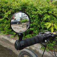 2023 NEW Universal Bike Mirror Rotate Wide Angle Bicycle Rearview Mirror Handlebar Back Sight Reflector Road MTB Bike Bicycle Accessories