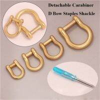 Dissenion COLLOQUY59UY5ที่ถอดออกได้ Carabiner ทองเหลืองบริสุทธิ์ทองแดงรูปตัว D โบว์ลวดเย็บเครื่องประดับ DIY 4ขนาด